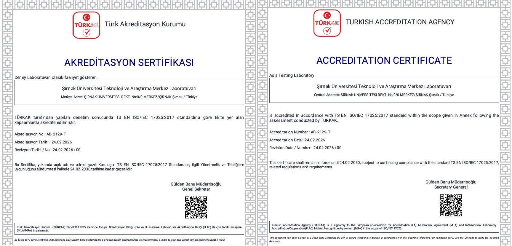 Teknoloji ve Araştırma Merkez Laboratuvarı