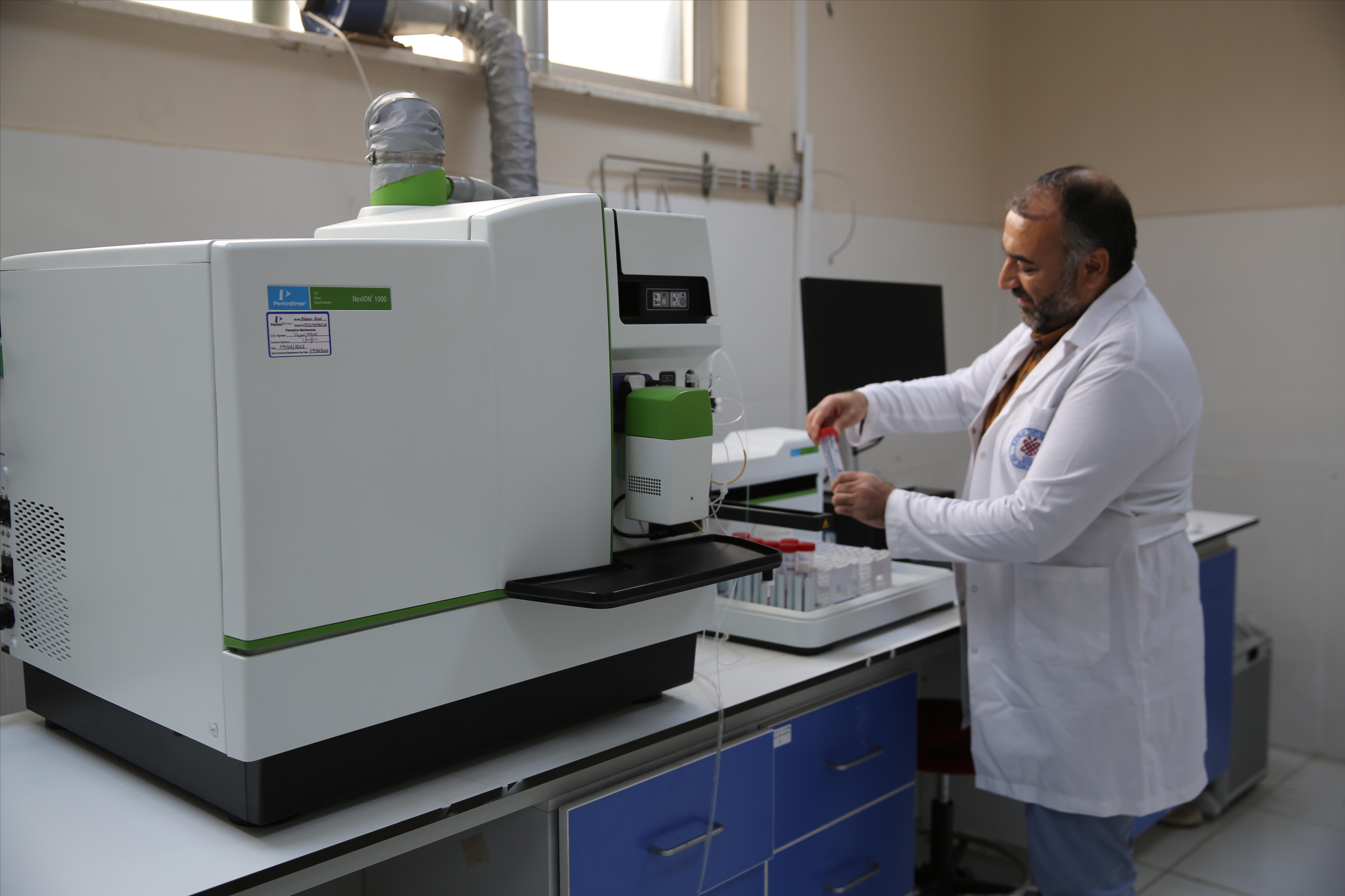 Teknoloji ve Araştırma Merkez Laboratuvarı