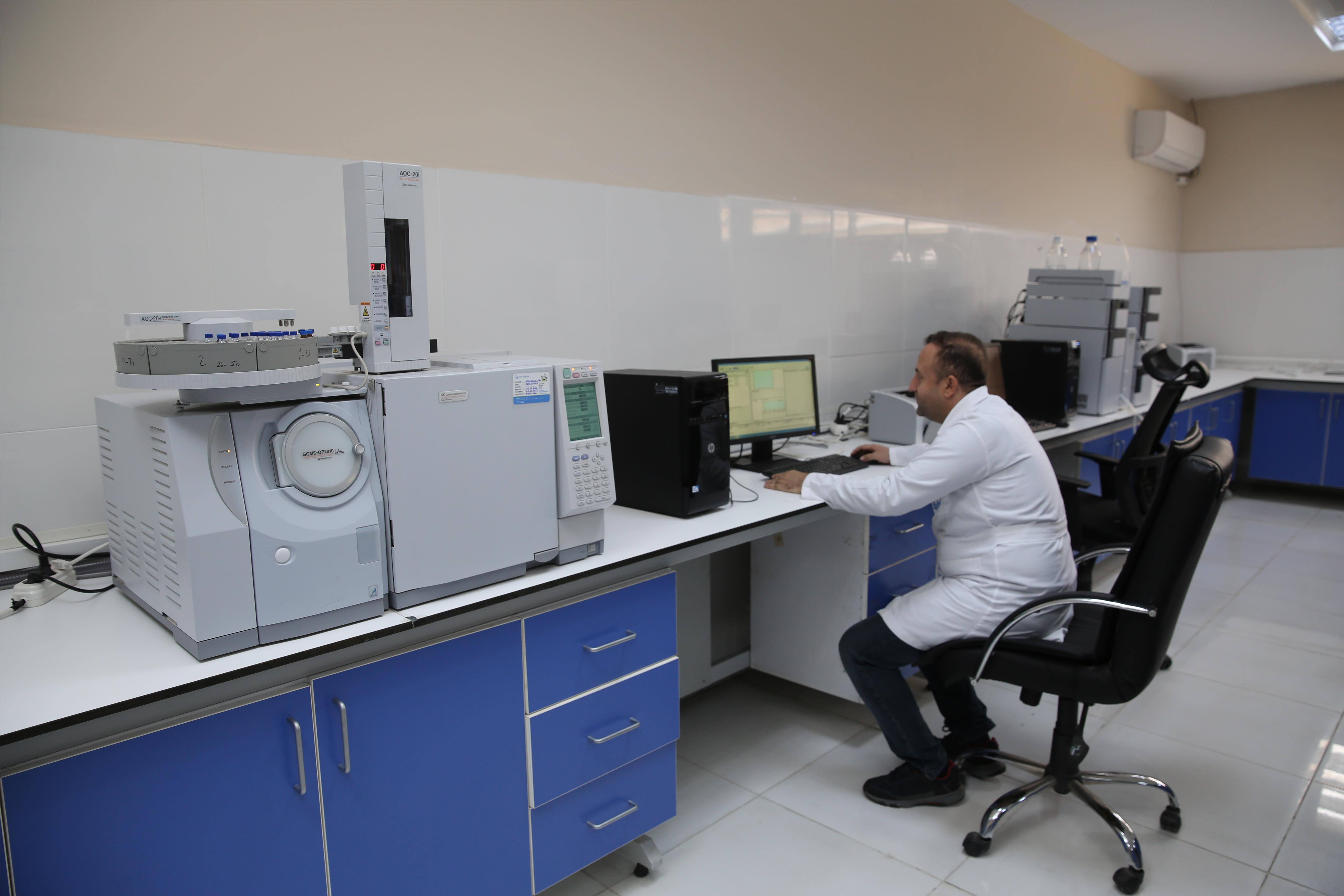 Teknoloji ve Araştırma Merkez Laboratuvarı