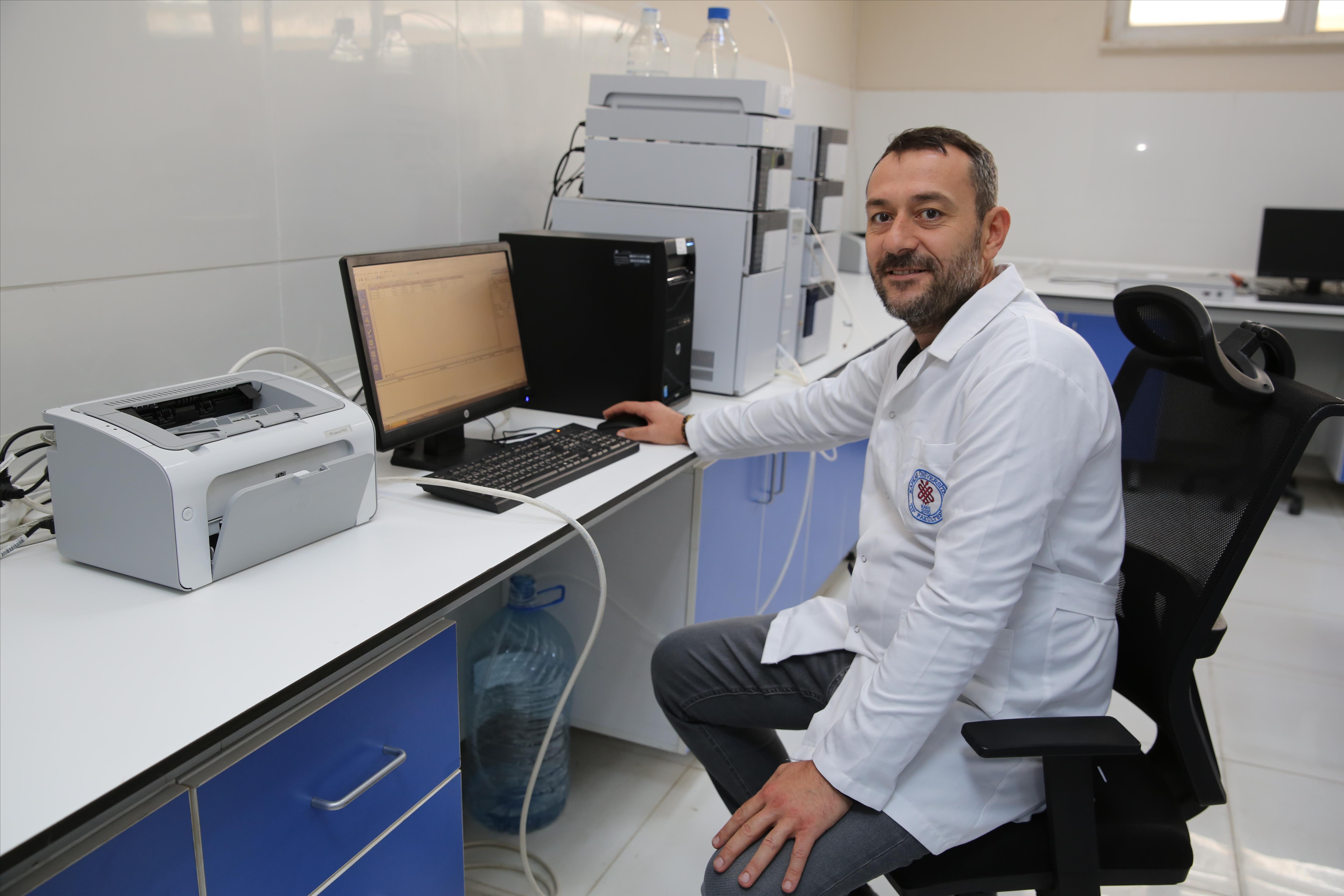 Teknoloji ve Araştırma Merkez Laboratuvarı